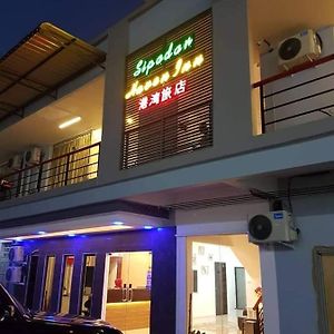 Sipadan Crystal Haven Inn